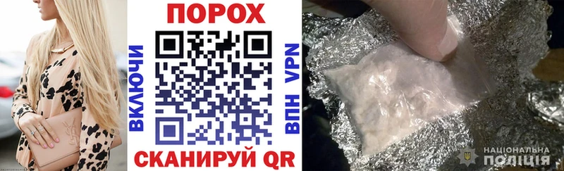 Купить где  Печоры  Амфетамин VHQ 