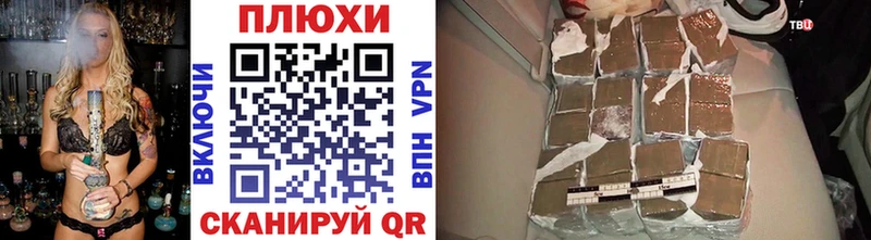 Купить  Печоры  Гашиш AMNESIA HAZE 