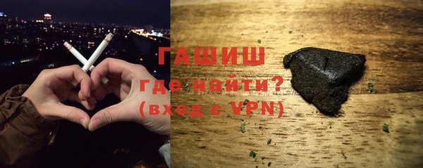 молекула духа Переславль-Залесский