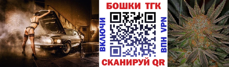 Конопля SATIVA & INDICA Печоры